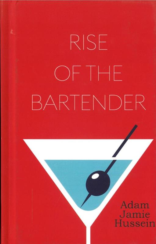 A shrine to the artist Ian Fairweather / James G. Lergessner cover