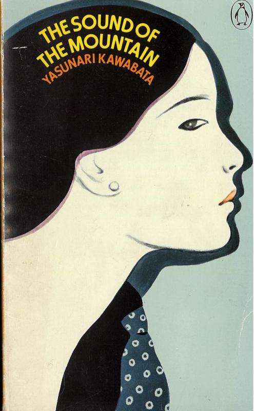 The sound of the mountain / Yasunari Kawabata ; translated by Edward M. Seidensticker cover