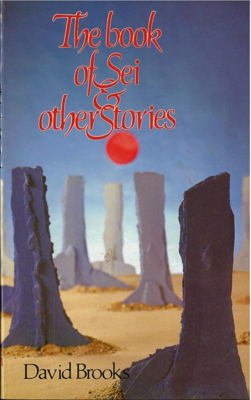 The book of Sei and other stories / David Brooks cover