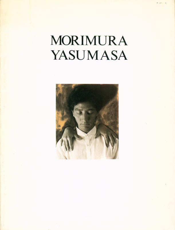Morimura Yasumasa cover