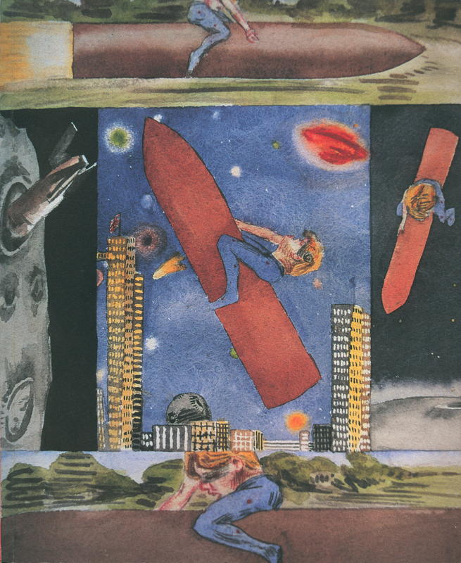 the travails of Blind Bifford Jelly / John Yeadon cover