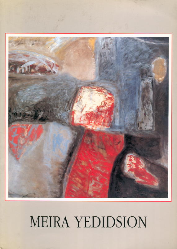 Meira Yedidsion / introduction by Laura Cherubini cover