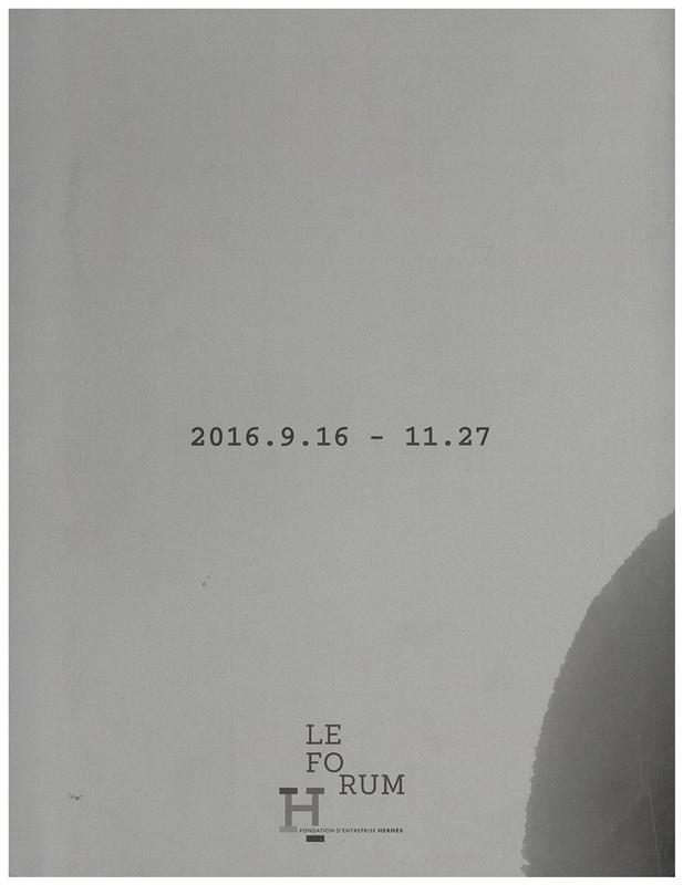 Living room II : Michel Blazy cover