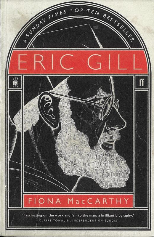 Eric Gill / Fiona MacCarthy cover
