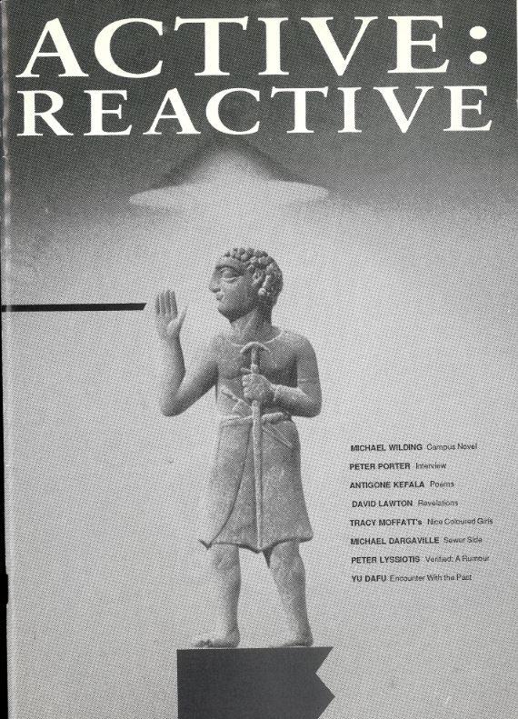 Active : reactive cover