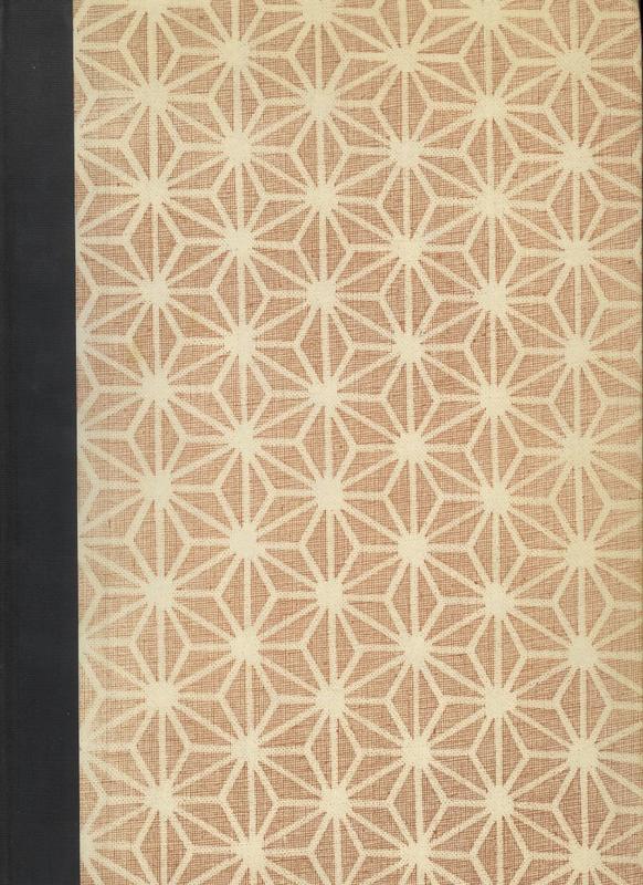 Ukiyo-e : "the floating world" : illustrated by twenty-eight rare examples of Japanese woodblock prints / by seventeen great masters of the art ; [preface by Marjorie and Edwin Grabhorn] cover