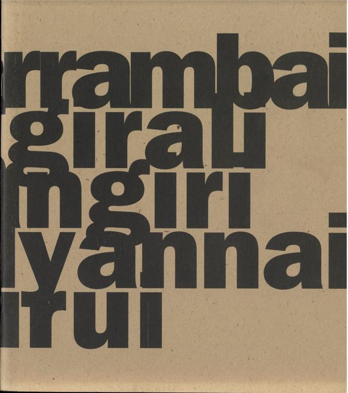 Naii Ngarrambai Wanggirali Burrangiri Nangi Dyannai Ngurui : the lay of the land is how you know your country ... / Isabell Coe [and 10 others] cover
