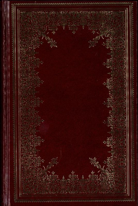 Lucky Jim / Kingsley Amis cover