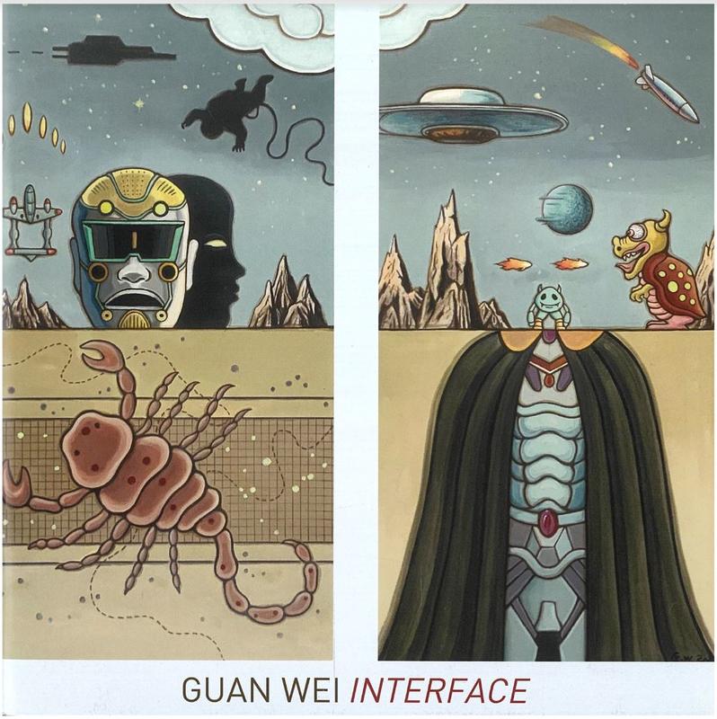 Guan Wei : interface cover