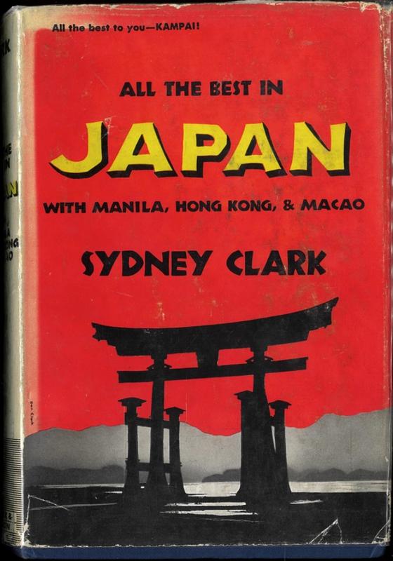 All the best in Japan : with Manila, Hong Kong and Macao / Sydney Clark cover