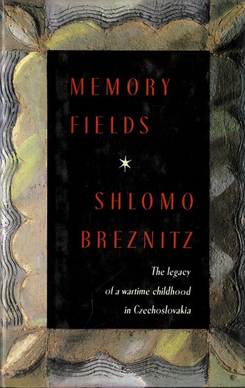 Memory fields / Shlomo Breznitz cover