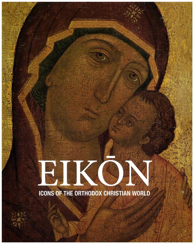 Eikon : icons of the orthodox Christian world / Gordon Morrison, Alexander Grishin, Sophie Matthiesson ; introduction by Richard Temple Bt. cover