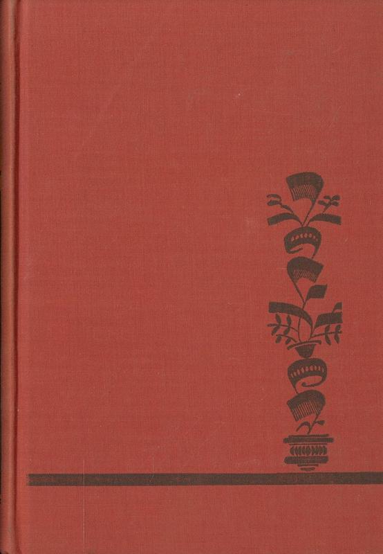 Love and happiness : intimate problems of the modern woman / I. M. Hotep ; prefatory note by Logan Clendening cover