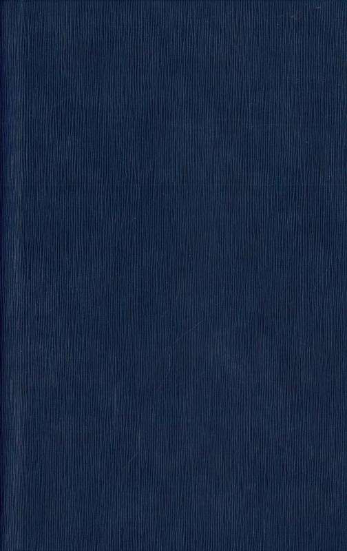 Nainougacyou : e tanerai sasescya sepou / Javant Biarujia cover