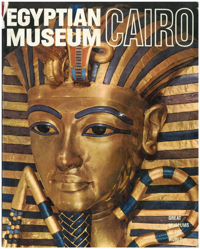 Egyptian Museum : Cairo cover