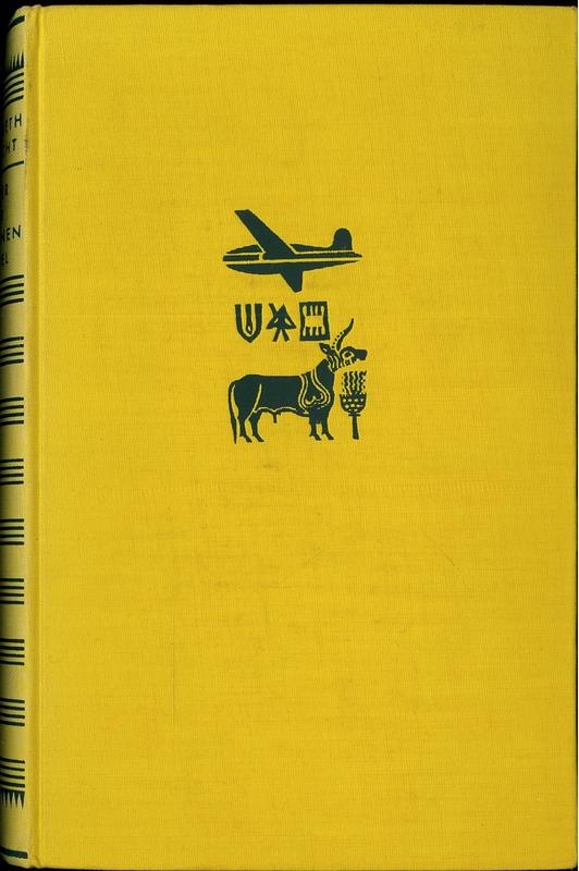 Unter der Silbernen Sichel eine Reise durch Pakistan mit 60 fotos / Elisabeth Schucht cover