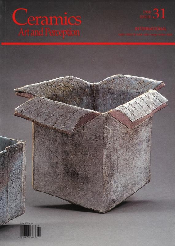 Ceramics: art and perception cover