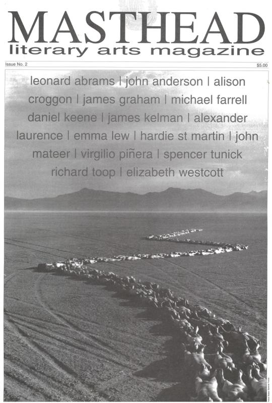 Masthead literary arts magazine cover