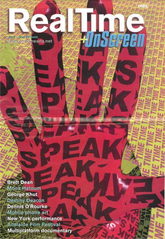 Real Time + onscreen cover