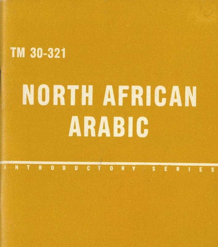 North African Arabic a guide to the spoken language cover