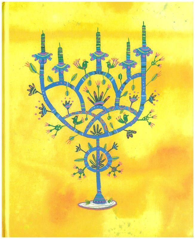 The chupacabra and the candelabra / Marc Tyler Nobleman ; illustrated by Ana Aranda cover