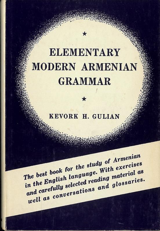Elementary modern Armenian grammar / Kevork H. Gulian cover