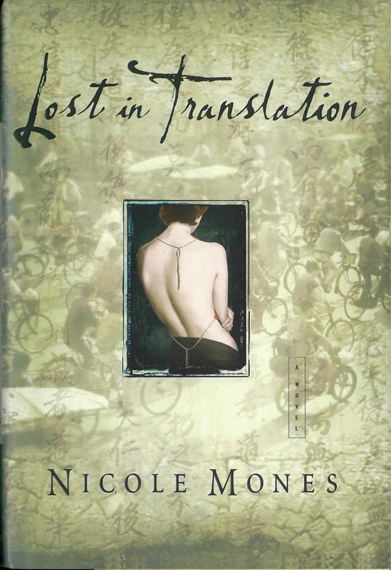 Lost in translation / Nicole Mones cover