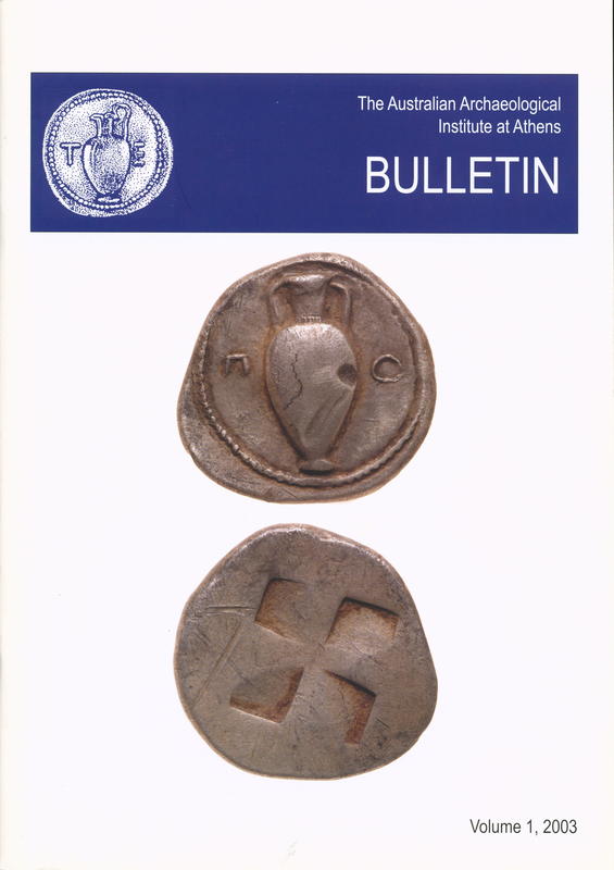 The Australian Archaeological Institute at Athens Bulletin cover