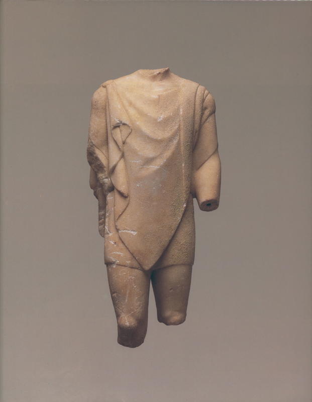 The George Ortiz Collection : antiquities from Ur to Byzantium / George Ortiz cover