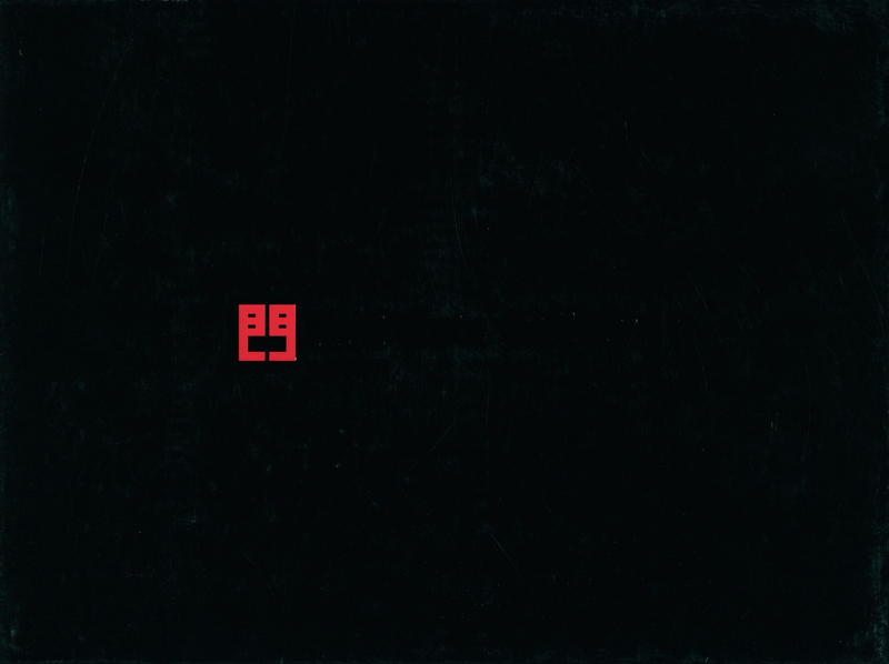 To the watchtower : Red Gate Gallery and contemporary art in China = 到角楼去——红门画廊与中国当代艺术 / [edited by Brian Wallace] cover