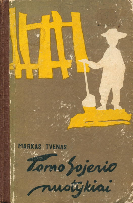 Tomo Sojerio nuotykiai / Markas Tvenas cover