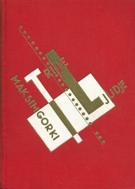 Trije Ljudje / Maksim Gorki cover