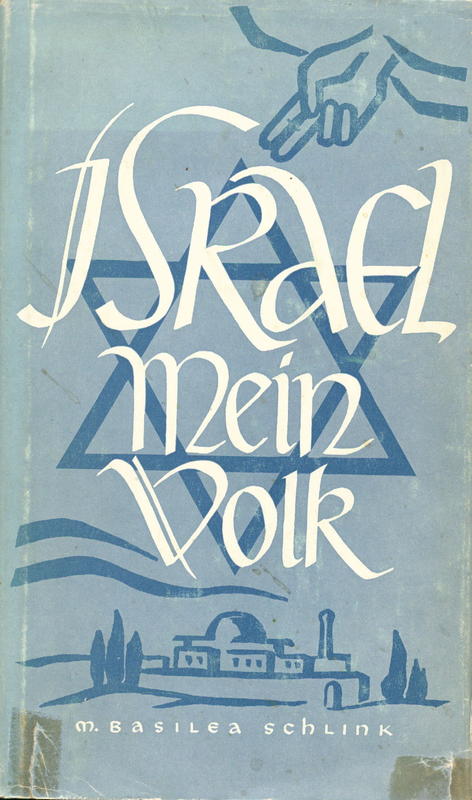 Israel / mein volk / Mutter M. Basilea Schlink cover
