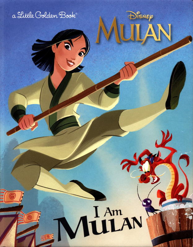 I am Mulan / by Courtney Carbone ; illustrated by Alan Batson cover