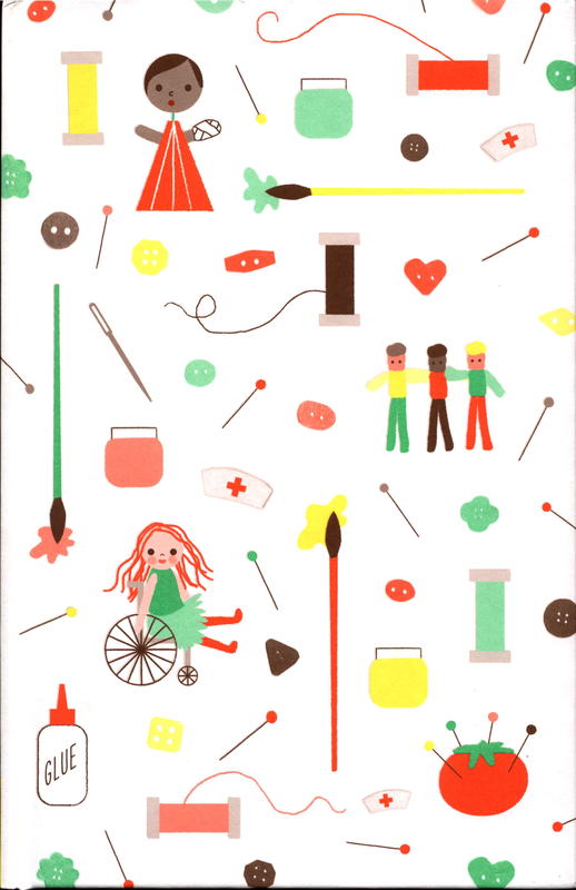 The doll hospital / by Kallie George and Sara Gillingham cover