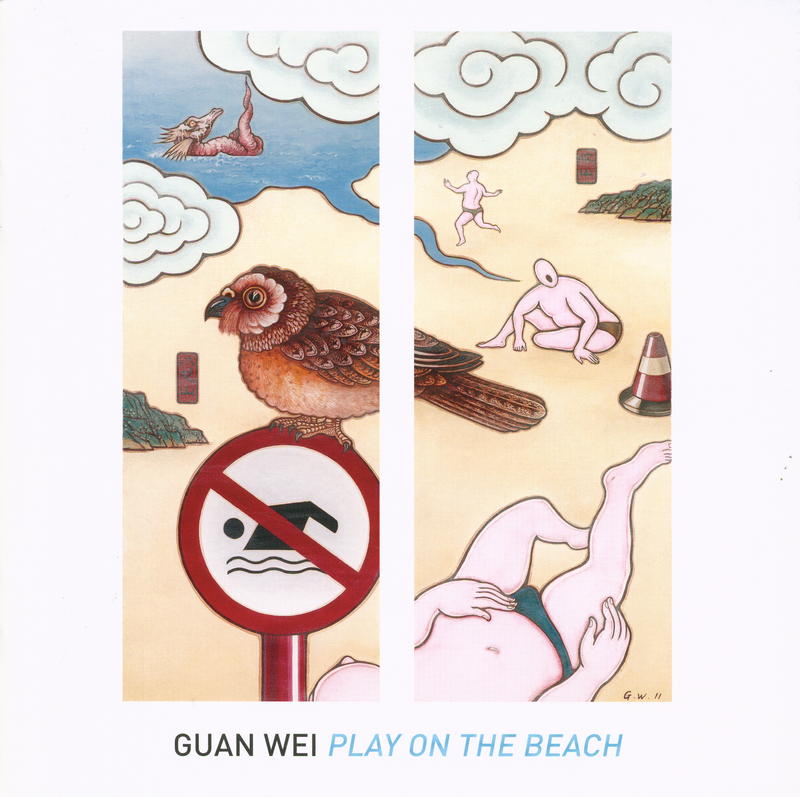 Guan Wei : play on the beach / Martin Browne Contemporary cover