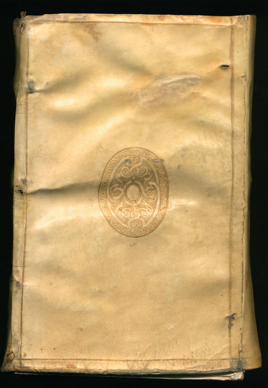 Les livres de Hierome Cardanus medecin milannois, intitulez de la subtilité, & subtiles inventions, ensemble les causes occultes, & raisons d'icelles cover