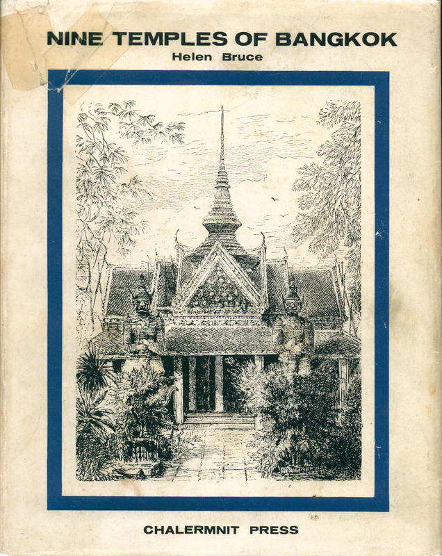 Nine temples of Bangkok / by Helen Bruce cover