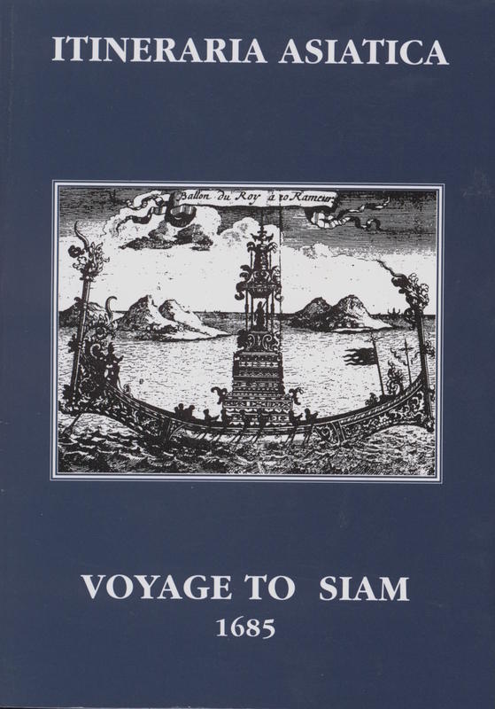 A relation of the voyage to Siam : performed by six Jesuits, sent by the French King, to the Indies and China, in the year, 1685 cover