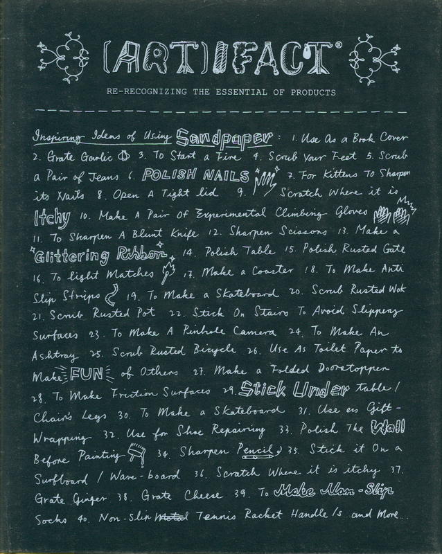 (Art)ifact : re-recognizing the essential of products / [concept and art direction by Victor Cheung ; edited by viction:ary ; preface by Luisa Santos] cover