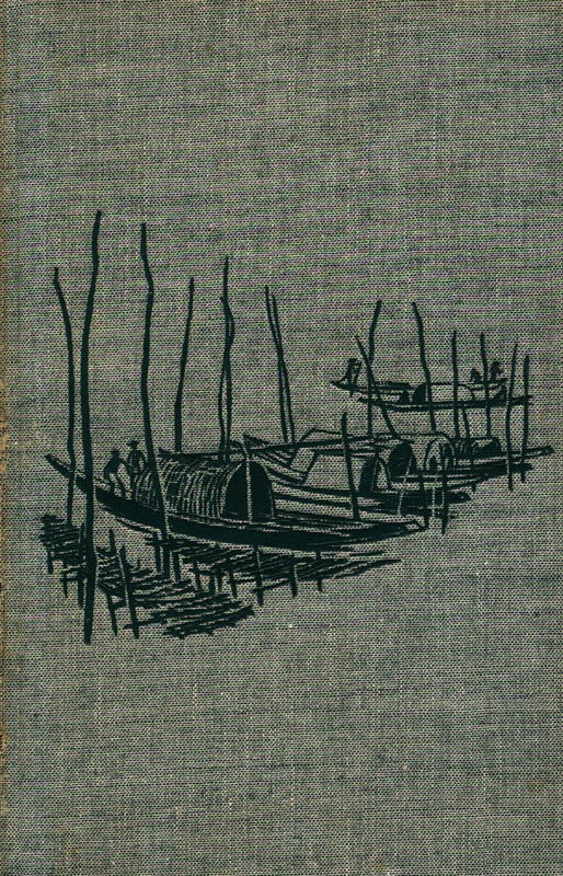 Almayer's folly : a story of an eastern river / Joseph Conrad; Drawings by Clarke Hutton. cover