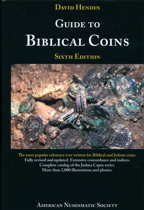 Guide to biblical coins / David Hendin cover