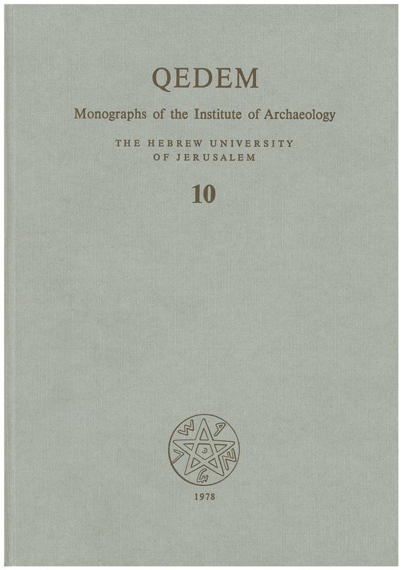 Excavations at the cemetery of Deir El-Balah / Trude Dothan cover