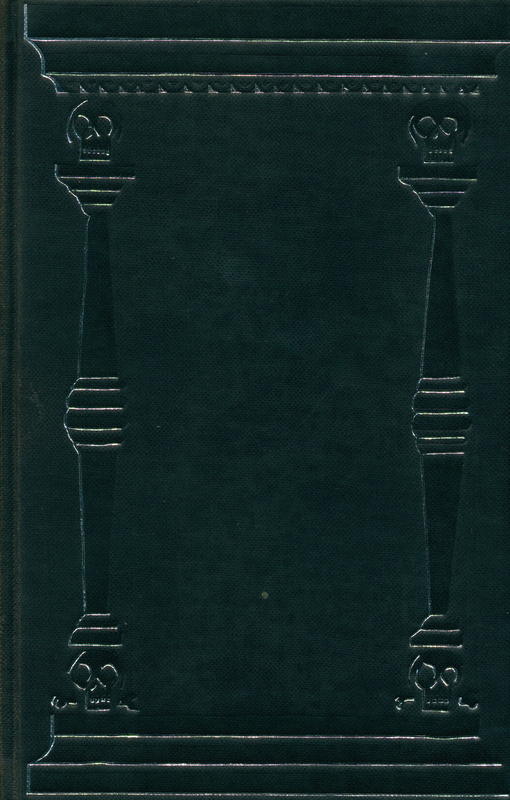 A journal of the plague year / by Daniel Defoe ; with woodcuts by Peter Pendrey cover