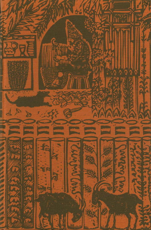 The life and strange surprizing adventures of Robinson Crusoe cover