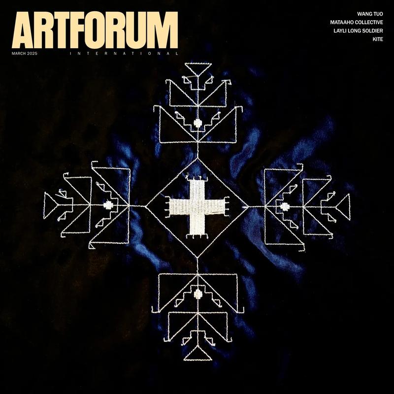 Artforum international cover