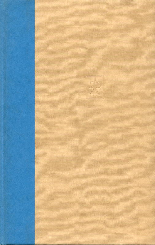 The view from Nebo : how archaeology is rewriting the Bible and reshaping the Middle East / Amy Dockser Marcus cover