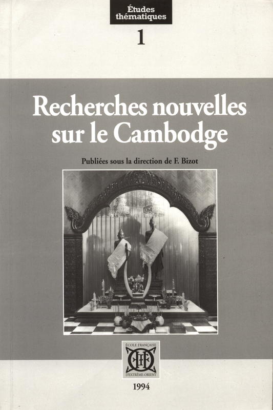 Recherches nouvelles sur le Cambodge / Francois Bizot cover