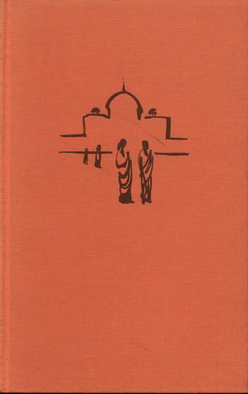 Indischer Alltag / Hans Steche cover