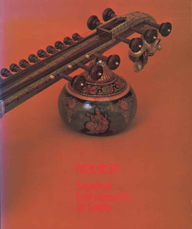Musical instruments of India / [B. A. V. Peacock] cover